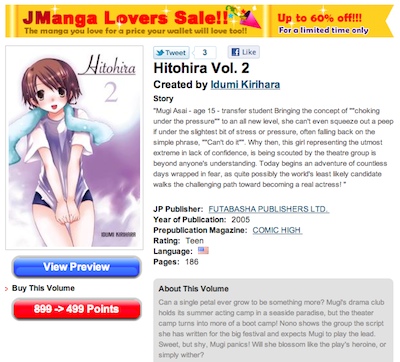 JManga Lovers Sale