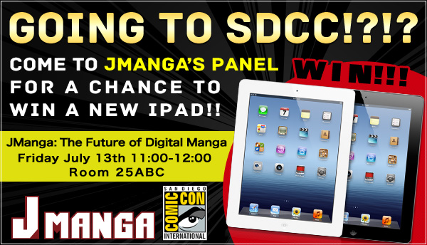 jmanga_sdcc_giveaway